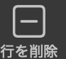 icon5